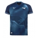 Lazio Matteo Guendouzi #8 Replike Rezervni Dres 2025-26 Kratak Rukav